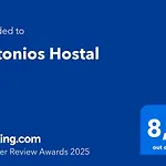 Antonios * Сиджес